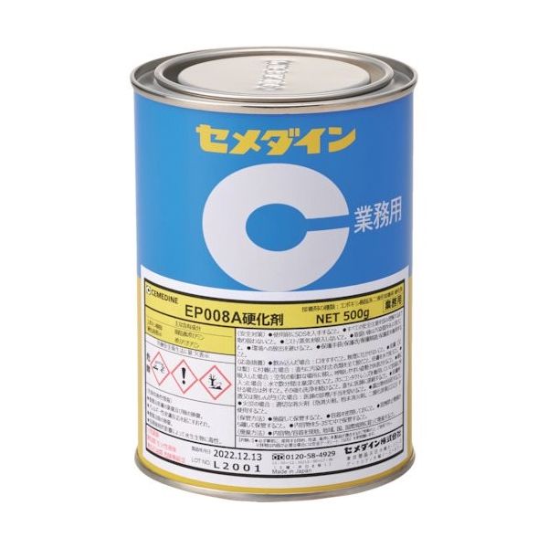 セメダイン エポキシ樹脂系接着剤(たれ止めタイプ) EP008A硬化剤 500g AP-376 1缶（直送品）