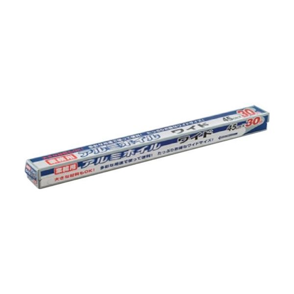 ワタナベ工業 ワタナベ アルミホイル業務用 AF-45-30(11) 1本 511-0992（直送品）