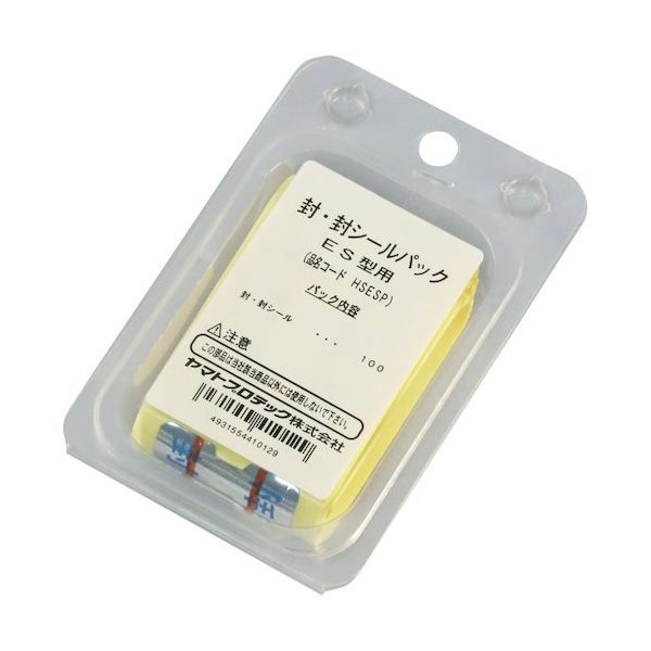 ヤマトプロテック YAMATO 消火器用封シール 100枚入り HSESP 1パック(100枚) 456-0768（直送品）