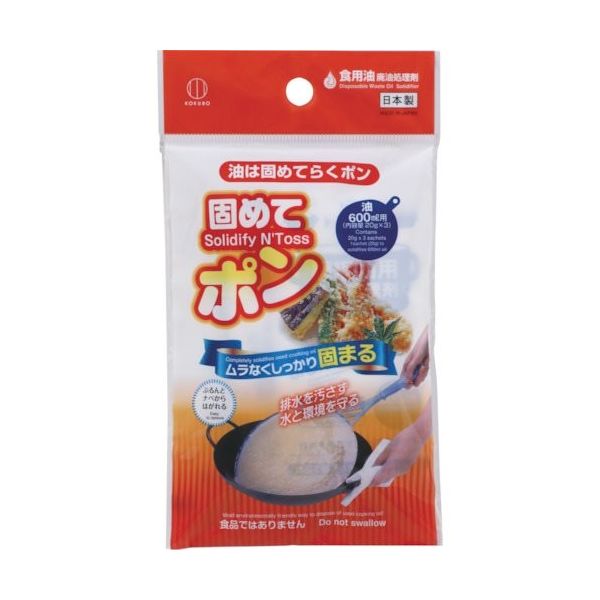 小久保工業所 KOKUBO 固めてポン 大袋入 KK-498 1個(3袋) 430-8683（直送品）