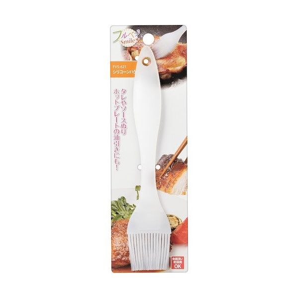 下村工業 ハケ フルベジスマイル シリコーンハケ FVS-621 1個 472-1387（直送品）