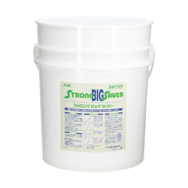 鈴木油脂工業 SYK ストロングビッグセイバー(下地用)ボトル S-2767 1個 136-0162（直送品）