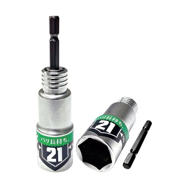 ベストツール KOSEI 40V対応 ビット差替式パワーソケット 21mm BSPT-21 1個 563-0429（直送品）