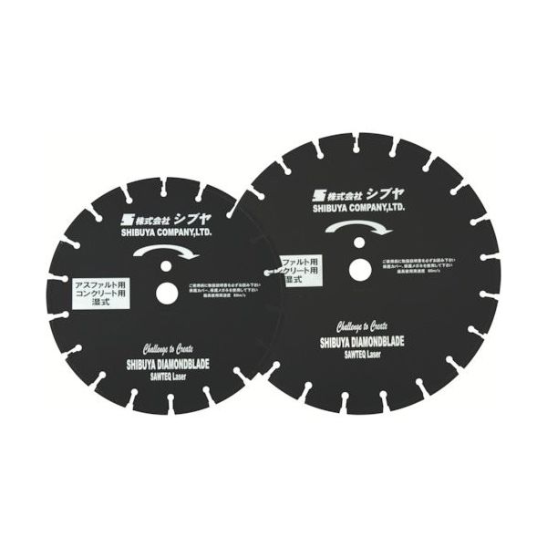 シブヤ SHIBUYA ダイヤモンドブレードSAWTEQ Laser 12インチ SAWTEQLASER12 1枚 852-4025（直送品）