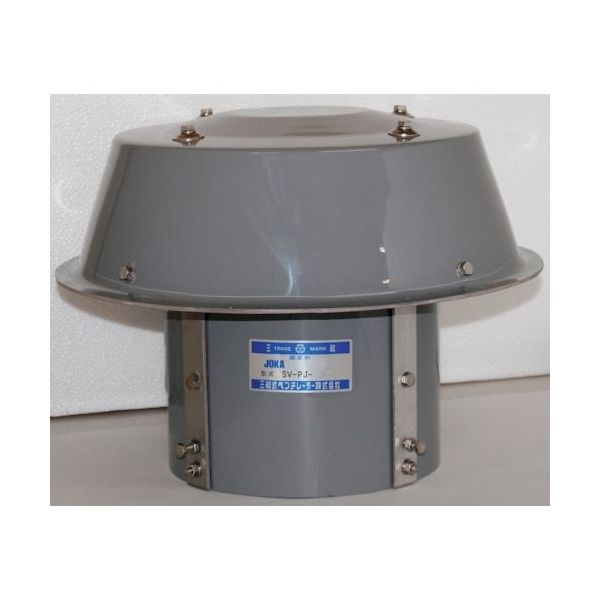 三和式ベンチレーター SANWA SVーPJー250 1台 122-2592（直送品）