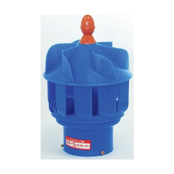 三和式ベンチレーター SANWA ブルーSー95 PVB-95 1台 120-2094（直送品）