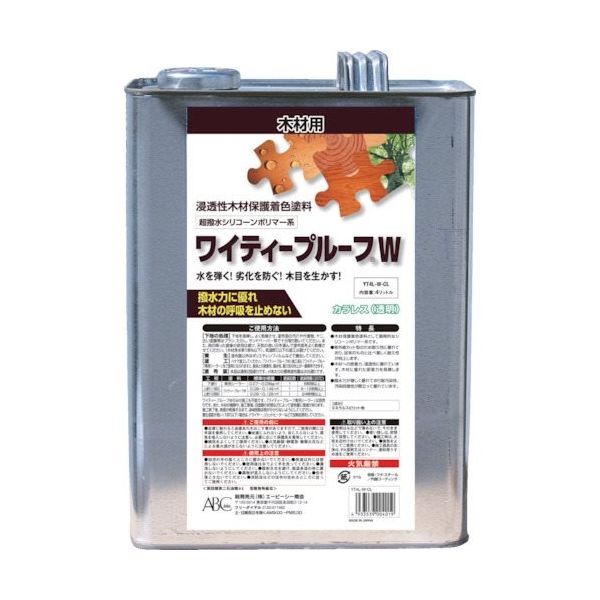 エービーシー商会 ABC ワイティープルーフW ホワイト 4L YT4L-W-WH 1セット(4缶) 784-5987（直送品）