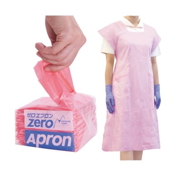 モレーン 使い捨てプラスチックエプロン ゼロエプロン (色:黄)35枚/パック×20/ケース ZAL-Y 1ケース(35枚)（直送品）