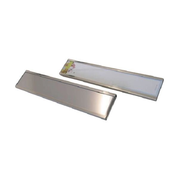 トクヤマ 折りたたみ式ワゴン用サイドボード SBSー1 1個 421-6468（直送品）