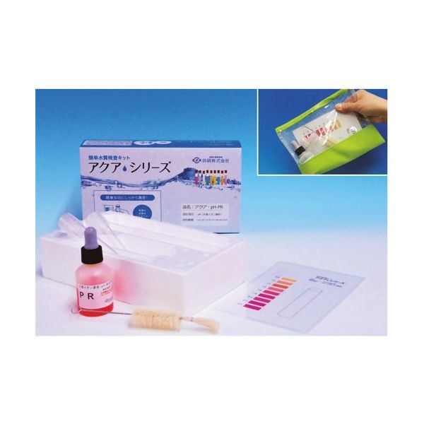 東京硝子器械 TGK pH測定 アクア・pHーUNV 428-80-64-01 1組 186-0080（直送品）