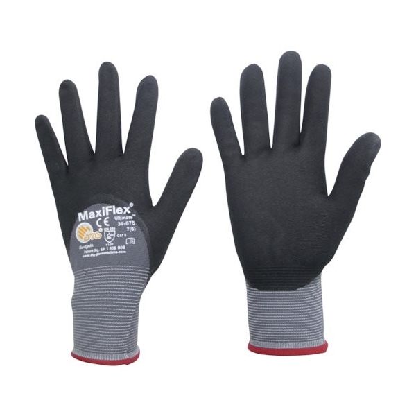 ATG エーティージー ニトリル背抜き手袋 マキシフレックス・アルティメイト 34ー875 Sサイズ 34-875-S 1双（直送品）