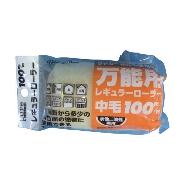 インダストリーコーワ KOWA PUREレギュラーローラスペア中毛100mm 11480 1本 806-6156（直送品）