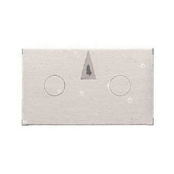 イマオコーポレーション イマオ 指示板 ES1-A 1個 805-6646（直送品）