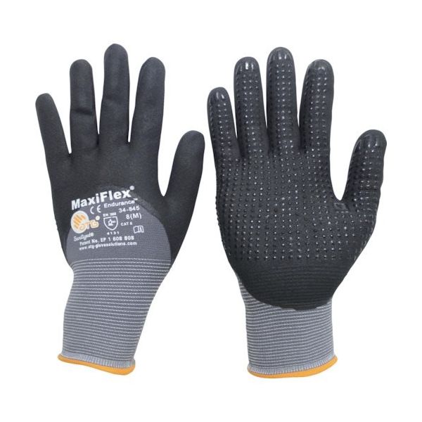 ATG エーティージー ニトリル背抜き手袋 マキシフレックス・エンデュランス 34ー845 Mサイズ 34-845-M 1双（直送品）