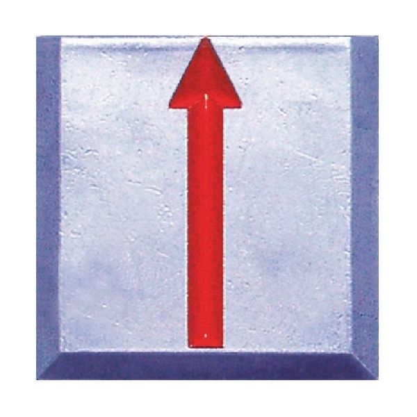 エス・ティ・エス STS 境界用標示板(貼付用)SHー5 (10枚入) SH-5 1袋(10枚) 807-2517（直送品）