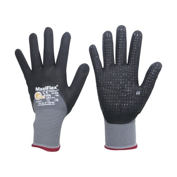 ATG エーティージー ニトリル背抜き手袋 マキシフレックス・エンデュランス 34ー845 Sサイズ 34-845-S 1双（直送品）