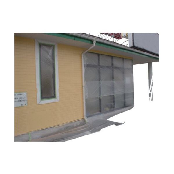 KMネクスト MF シットール 100 TS002 1セット(2枚) 851-2754（直送品）