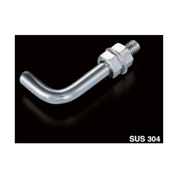 ふじわら Lフックボルト LFB-6 1個 472-6223（直送品）