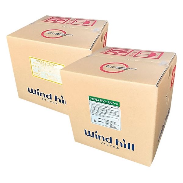ウインドヒル 柑橘系クリアリンスインシャンプー 20L　コック付 1箱（直送品）