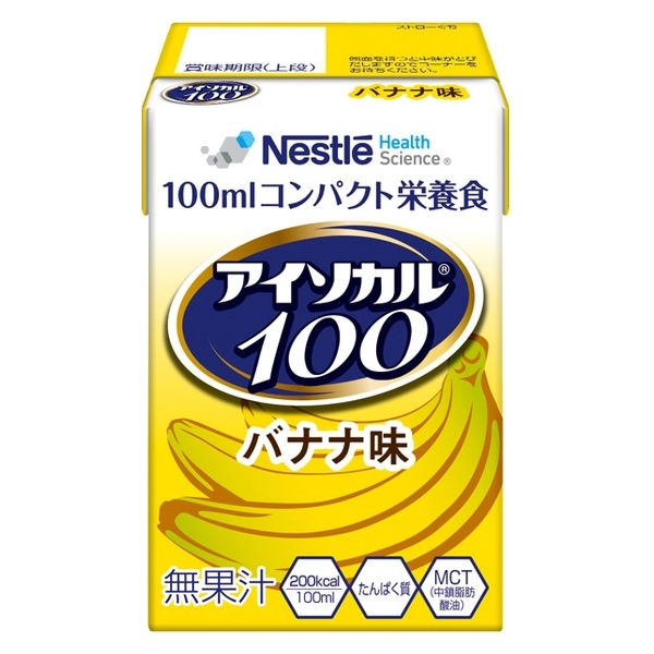 ネスレ日本 アイソカル100 100mL　バナナ味 1ケース（12個入）（直送品）