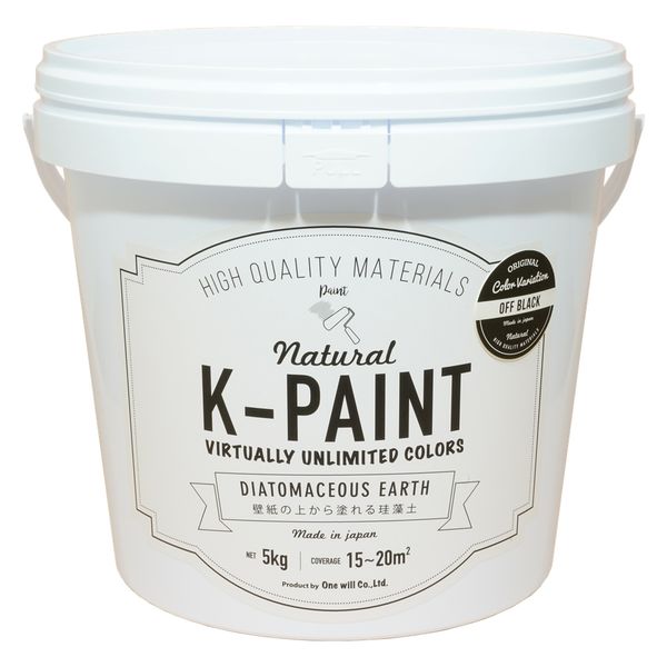 ワンウィル K-PAINT 珪藻土 5kg オフブラック209379　1缶（直送品）