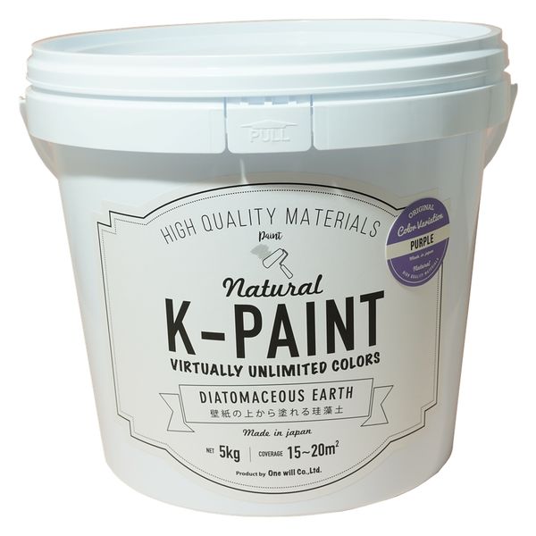 ワンウィル K-PAINT 珪藻土 5kg パープル209400　1缶（直送品）