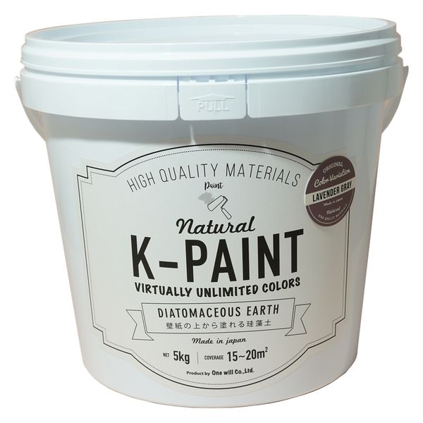 ワンウィル K-PAINT 珪藻土 5kg ラベンダーグレー209409　1缶（直送品）