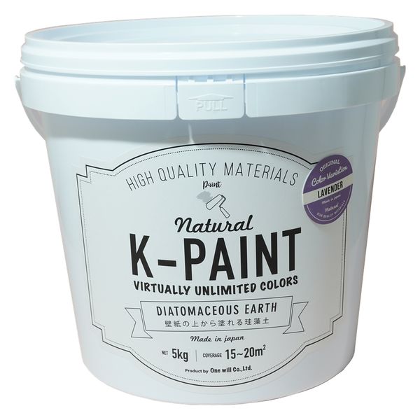 ワンウィル K-PAINT 珪藻土 5kg ラベンダー209402　1缶（直送品）