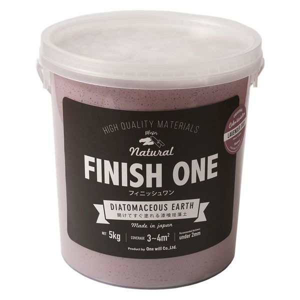 FINISH ONE 珪藻土 缶 ラベンダーグレー | 自然由来珪藻土壁材