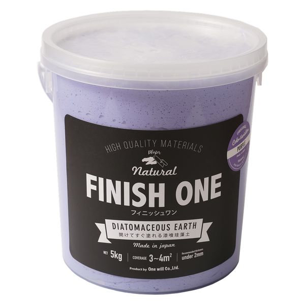 ワンウィル FINISH ONE 珪藻土 5kg パープル209310　1缶（直送品）