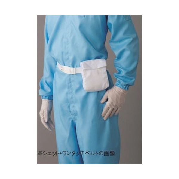 東京硝子器械 TGK バッグ FD926C ポリエステル 568-25-10-01 1個 184-3723（直送品）