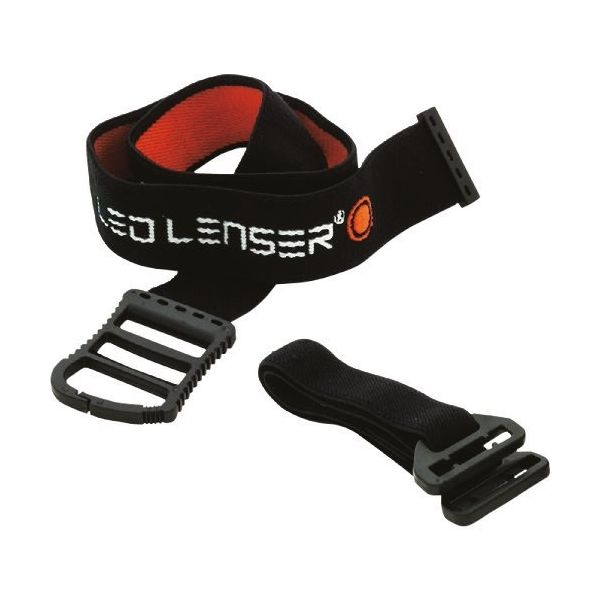 Amazon.com: Ledlenser H7R.2 - Rechargeable LED Head Torch