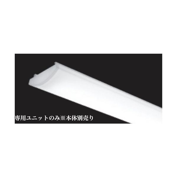 遠藤照明 SOLID/110W 13500lmタイプ専用ユニット 昼白色 非調光 RAD761N 1個 473-9033（直送品）