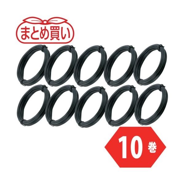 TRUSCO まとめ買い カラー針金 小巻タイプ TCWS