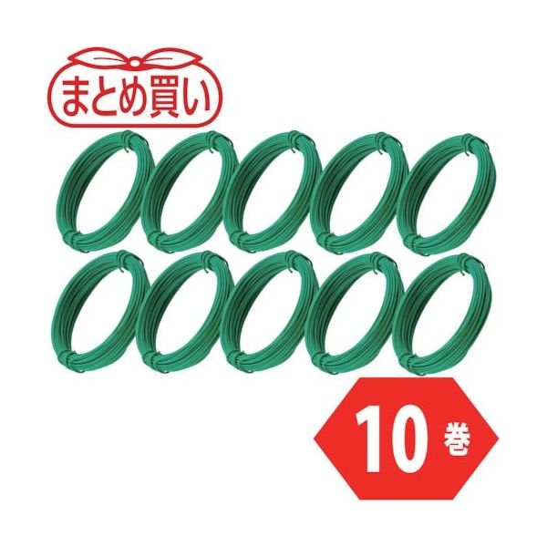 TRUSCO まとめ買い カラー針金 小巻タイプ 緑 18番手 線径1.2mm×10m 10本 TCWS-12GN-10P 1組(10束)（直送品）