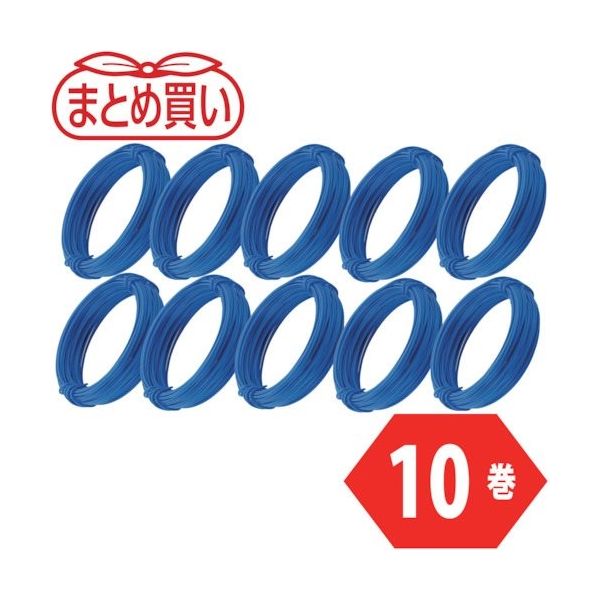 TRUSCO まとめ買い カラー針金 小巻タイプ 青 18番手 線径1.2mm×10m 10本 TCWS-12B-10P 1組(10束)（直送品）