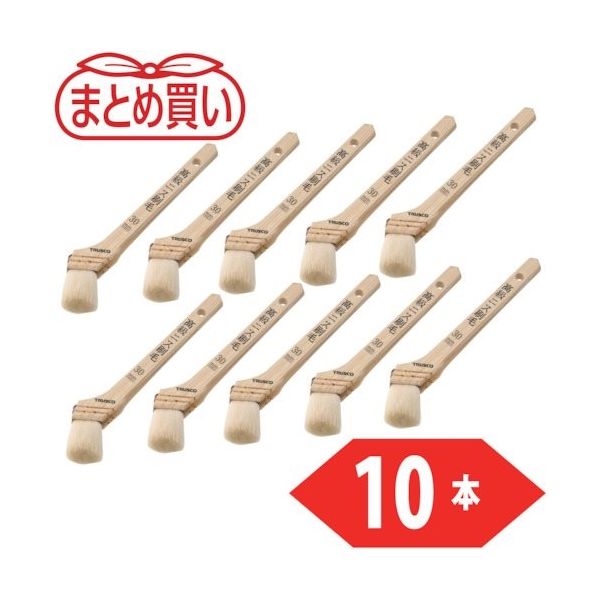 トラスコ中山 TRUSCO まとめ買い高級ニス刷毛 10号 30mm幅 10本入り TPB-421-10P 1パック(10本)（直送品）