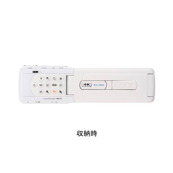 テクノホライゾン 教材提示装置(書画カメラ) MXーP3(本体のみ テクノホライゾン 教材提示装置(書画カメラ) MXーP3(本体のみ