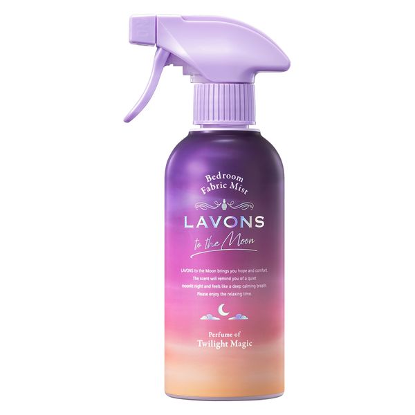 ラボン LAVONS トゥザムーン ベッドルーム＆ファブリックミスト トワイライトマジックの香り 本体 300ml 1個