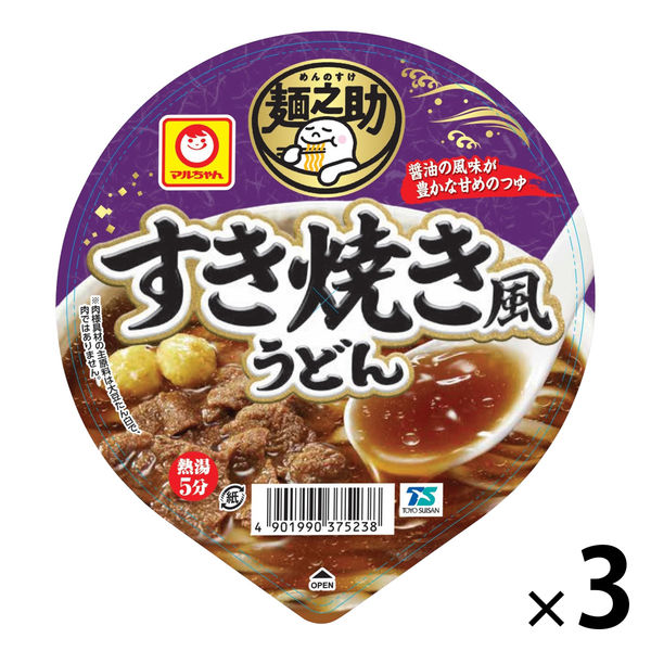 東洋水産 マルちゃん 麺之助 すき焼き風うどん 1セット（3個）