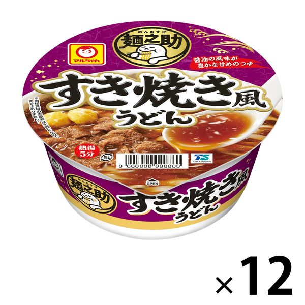 東洋水産 マルちゃん 麺之助 すき焼き風うどん 1セット（12個）