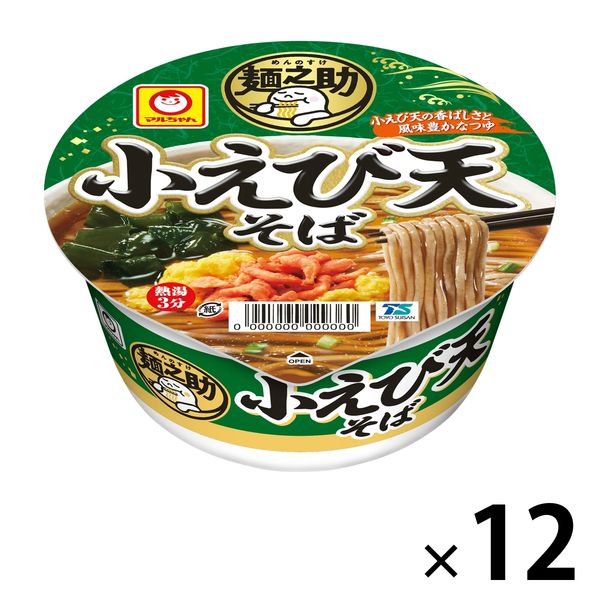 東洋水産 マルちゃん 麺之助 小えび天そば 1セット（12個）