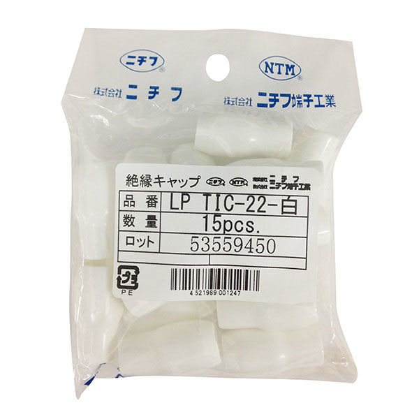 115【4点】【チップ変更×3 サイズ変更×4】【tc2重】【デザイン変更×2】 発表直前 Ninja ZX-25R 最後の!?予想情報 【車体サイズ＆公開