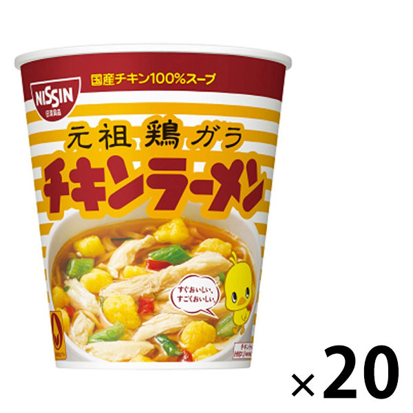 日清食品 日清タテ型チキンラーメンカップ 1セット（20個）