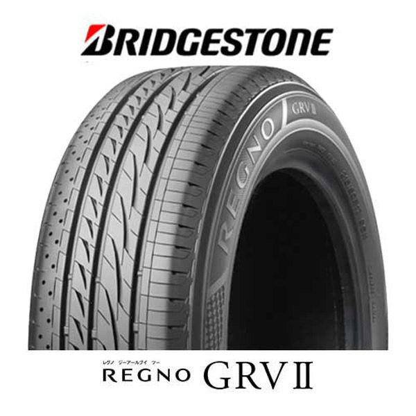 自動車用タイヤ・ミニバン専用・プレミアム】ブリヂストン REGNO 225/50R18 GRVII PSR00524 1本（直送品） - アスクル