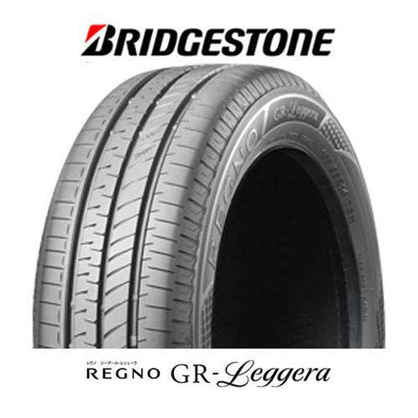 【自動車用タイヤ・軽自動専用・プレミアム】ブリヂストン　REGNO　165/55R14 GR-レジェーラ　PSR06099　1本（直送品）