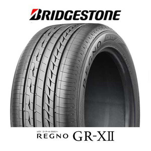 【自動車用タイヤ・プレミアム】ブリヂストン　REGNO　215/50R17 GR-XII　PSR07786　1本（直送品）