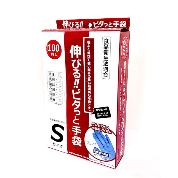 大日産業 伸びるピタッと手袋 Sサイズ１００枚 TPE-S 1箱（2400枚入）（直送品） アスクル