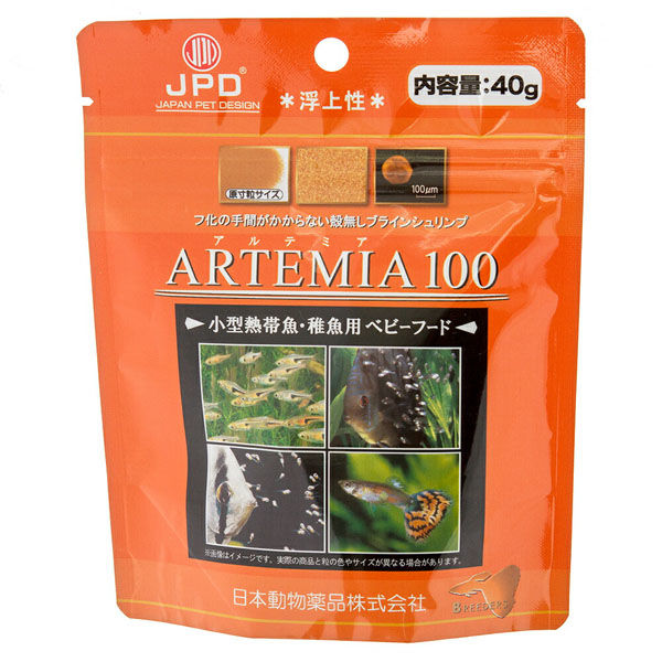 日本動物薬品 ニチドウ 殻無ブラインシュリンプ アルテミア １００