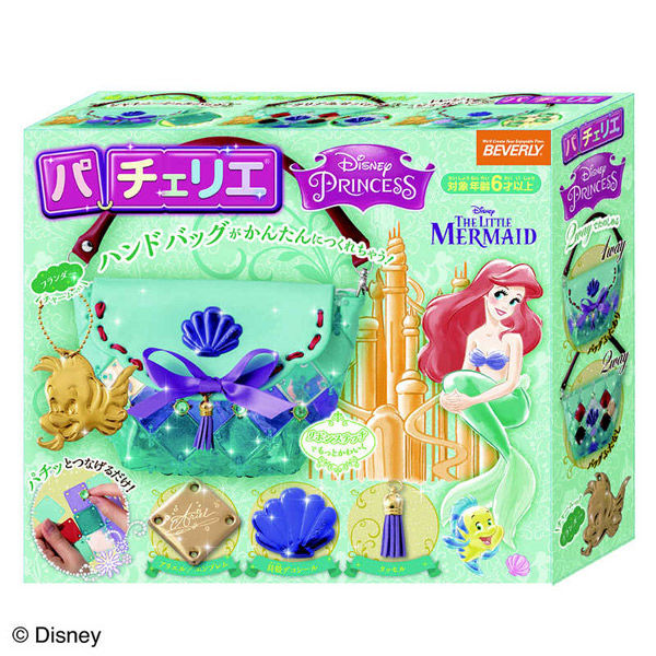 ビバリー ディズニーパチェリエ アリエル 4977524488019 1個（直送品
